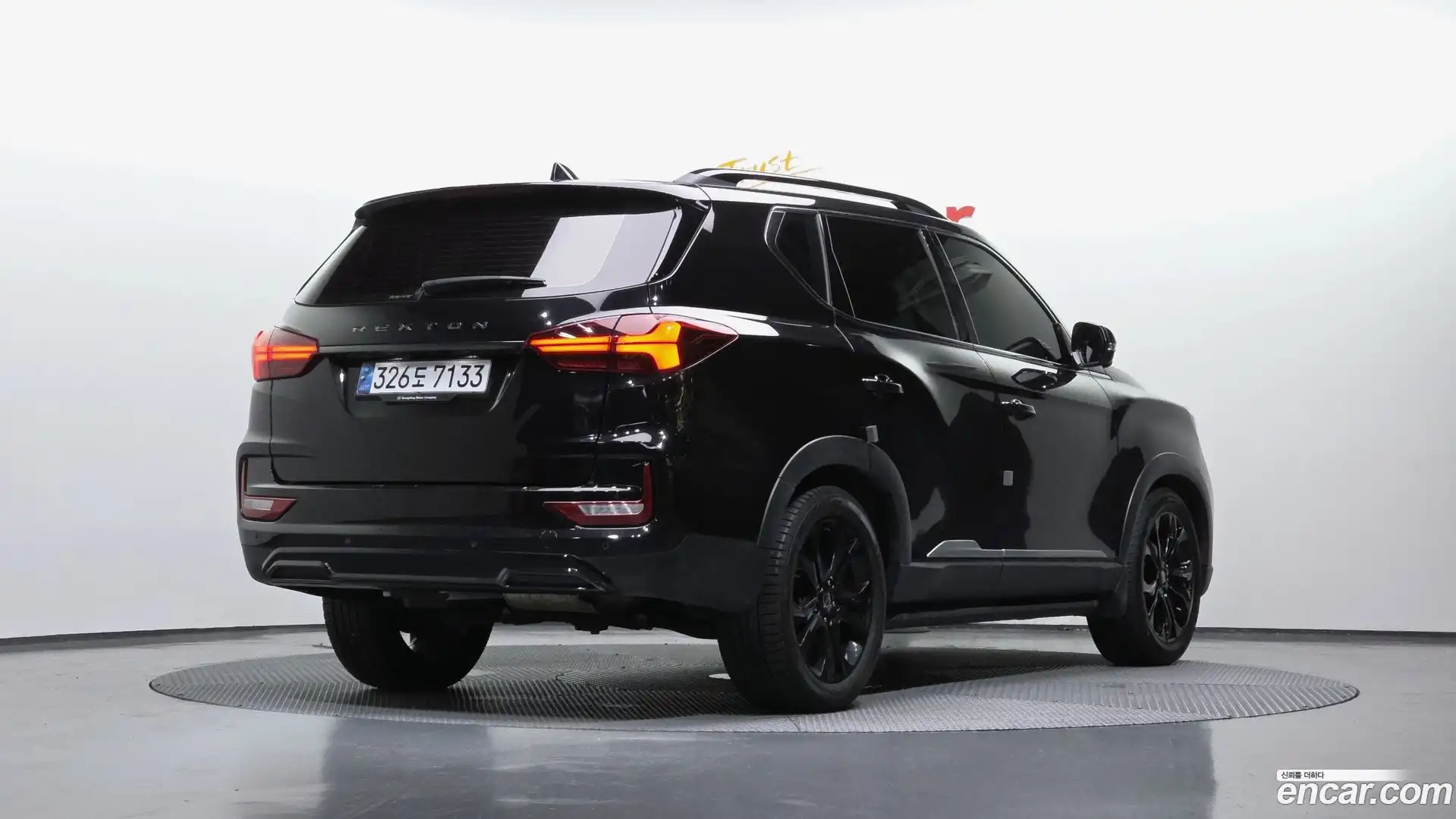 Rexton KG Mobility 2020.11-OUTER-002