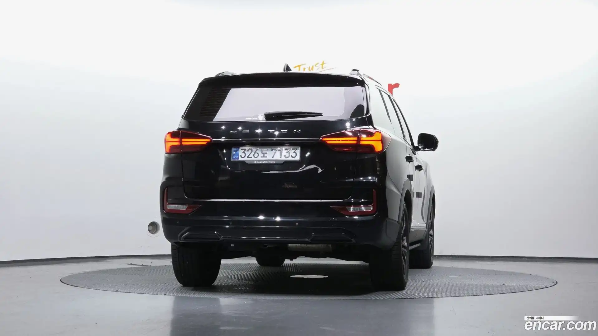 Rexton KG Mobility 2020.11-OUTER-004