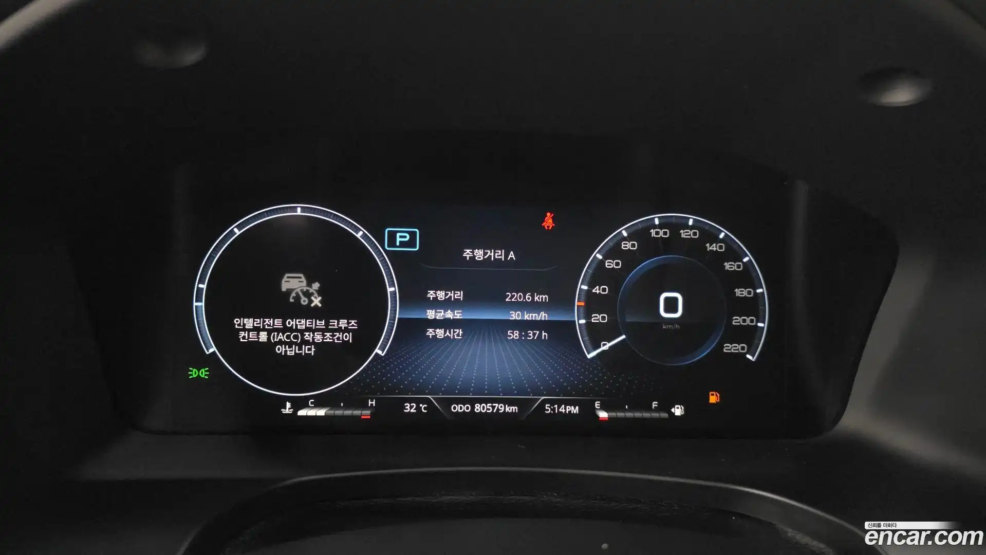 Rexton KG Mobility 2020.11-INNER-008