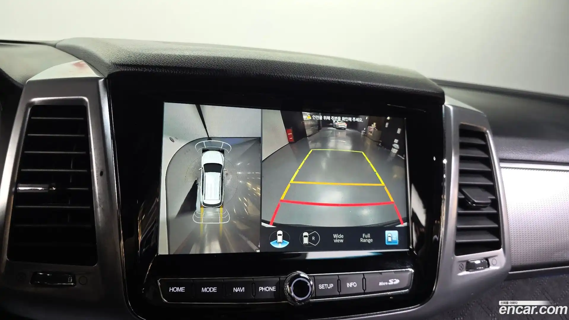 Rexton KG Mobility 2020.11-OPTION-019