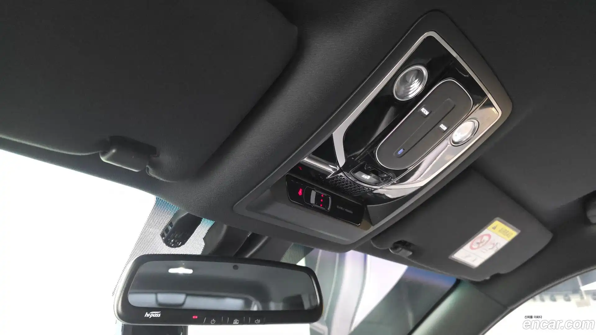 Rexton KG Mobility 2020.11-OPTION-022