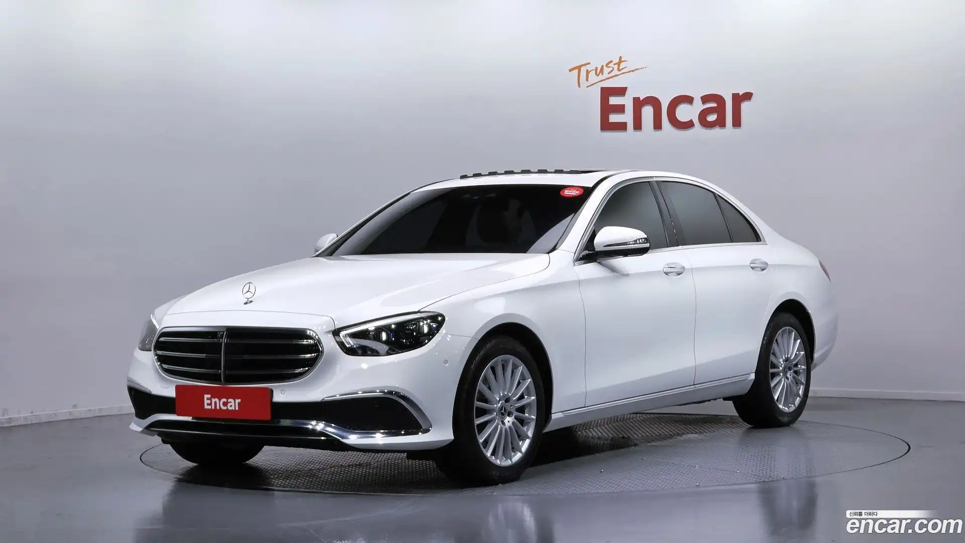 E-Class Mercedes-Benz 2023.7-OUTER-001
