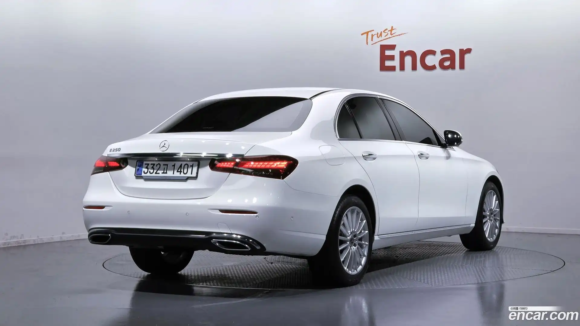 E-Class Mercedes-Benz 2023.7-OUTER-002