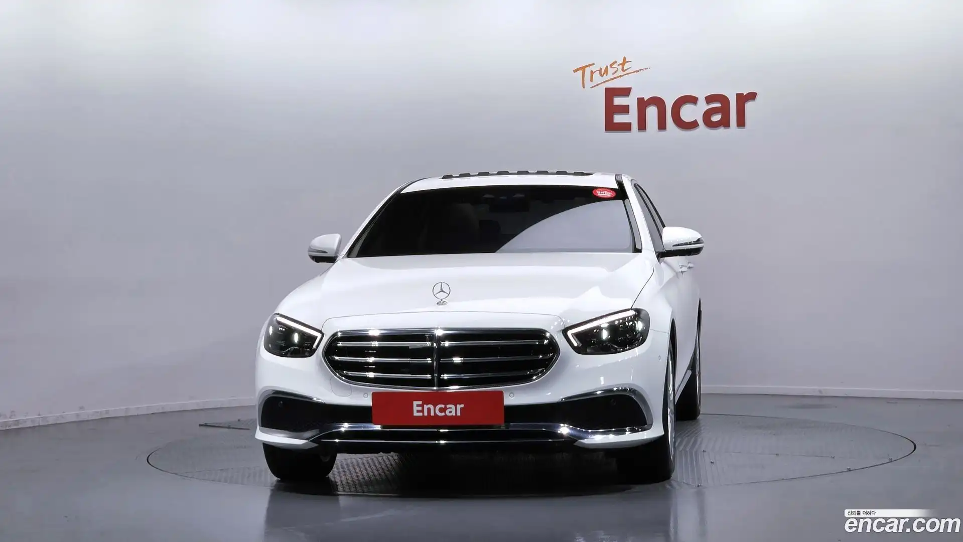 E-Class Mercedes-Benz 2023.7-OUTER-003