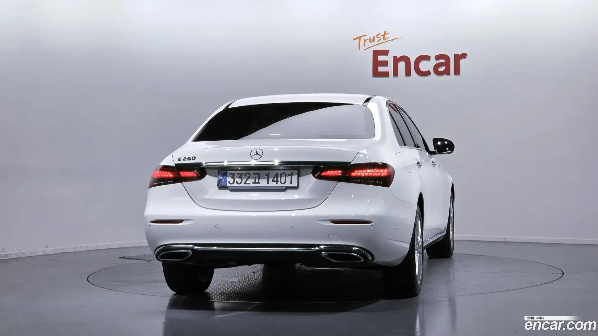 E-Class Mercedes-Benz 2023.7-OUTER-004