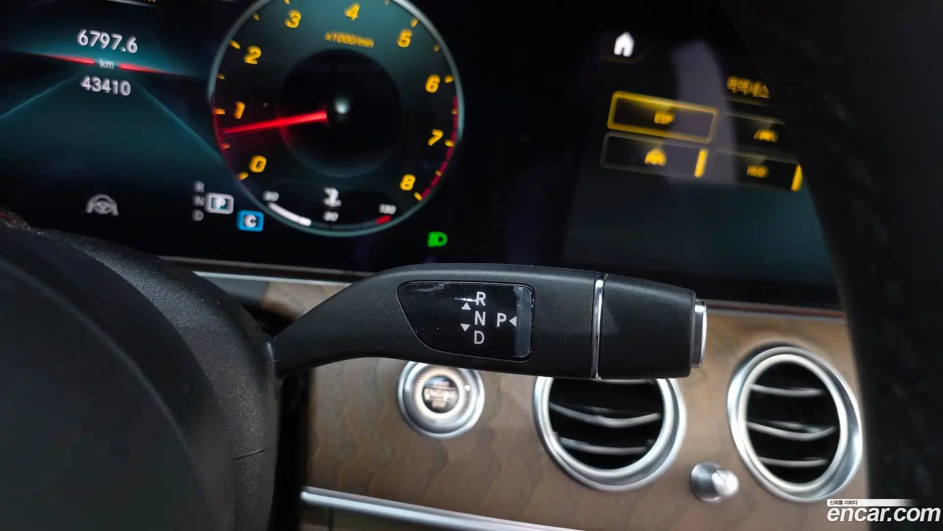 E-Class Mercedes-Benz 2023.7-INNER-009