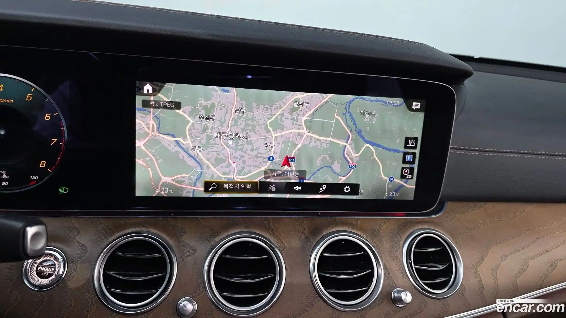 E-Class Mercedes-Benz 2023.7-OPTION-018