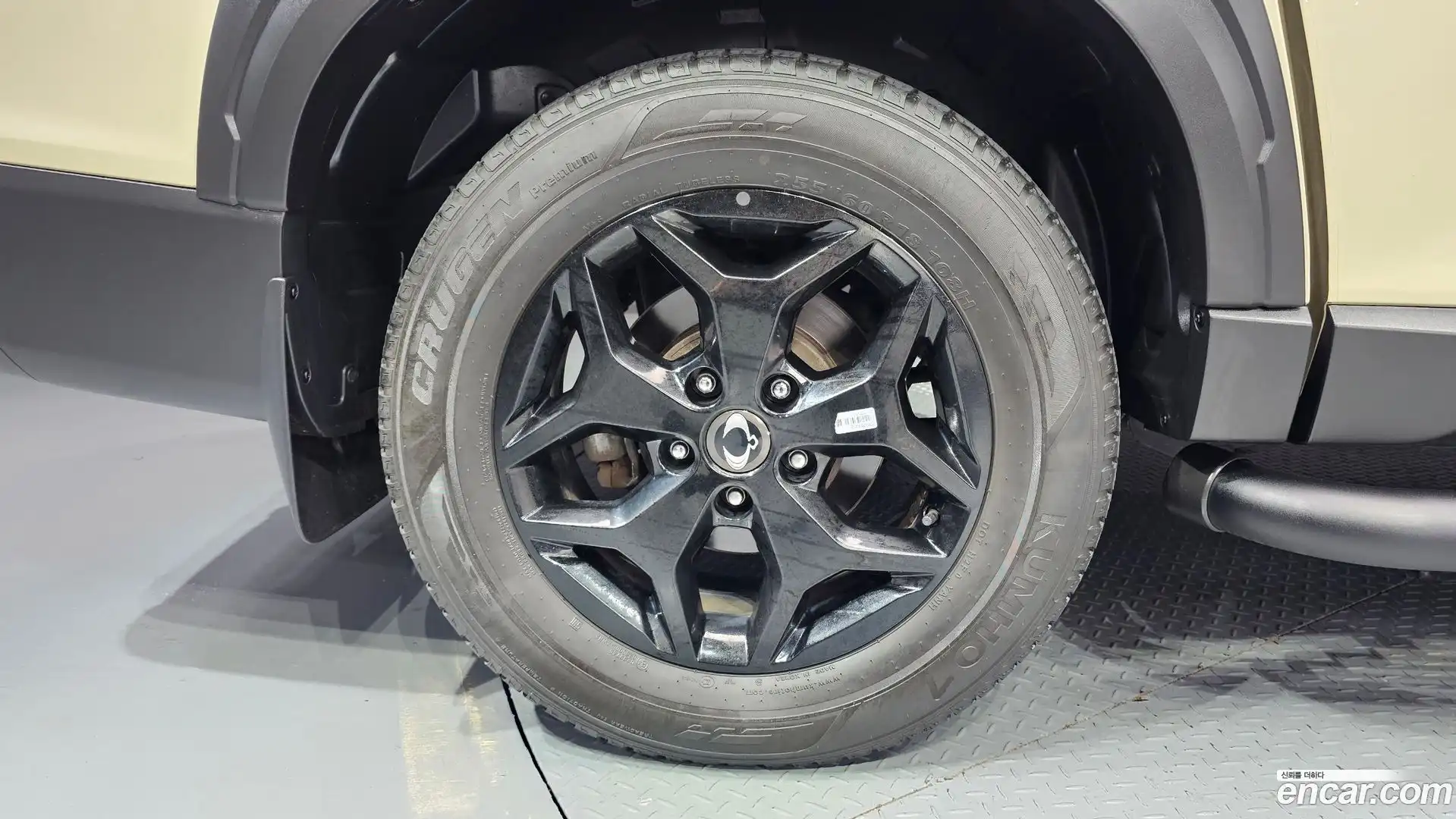 Rexton KG Mobility 2023.10-OUTER-005