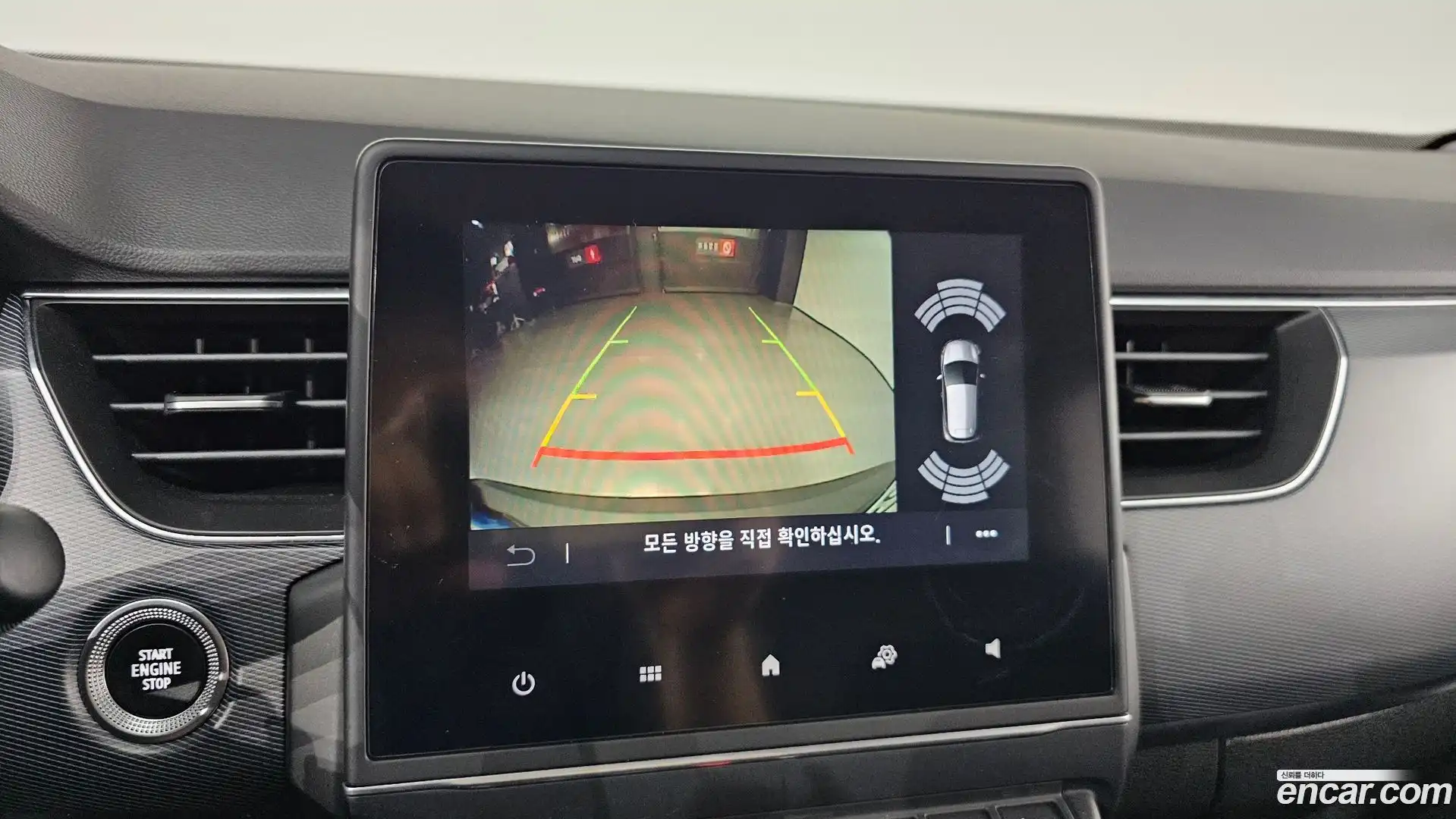 XM3 Renault Korea 2021.11-OPTION-021