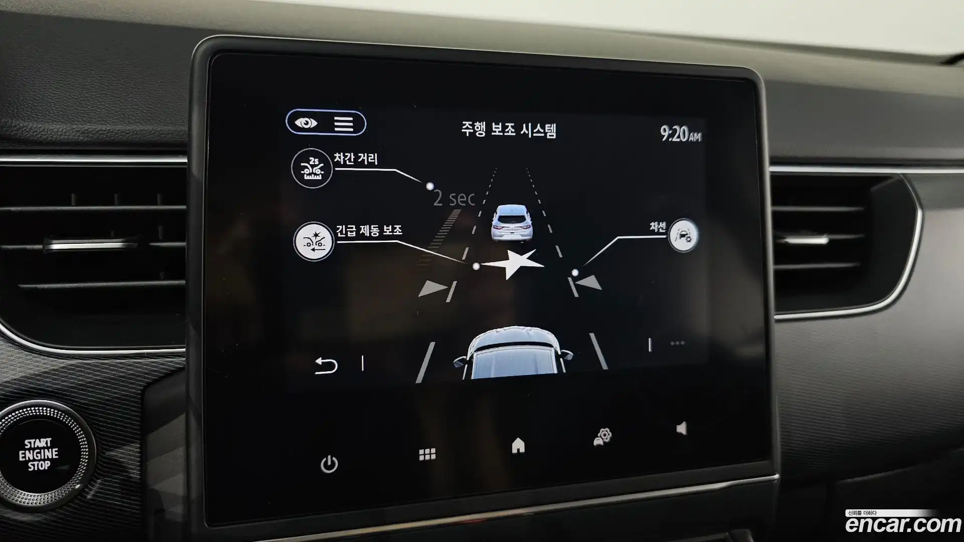 XM3 Renault Korea 2021.11-OPTION-040