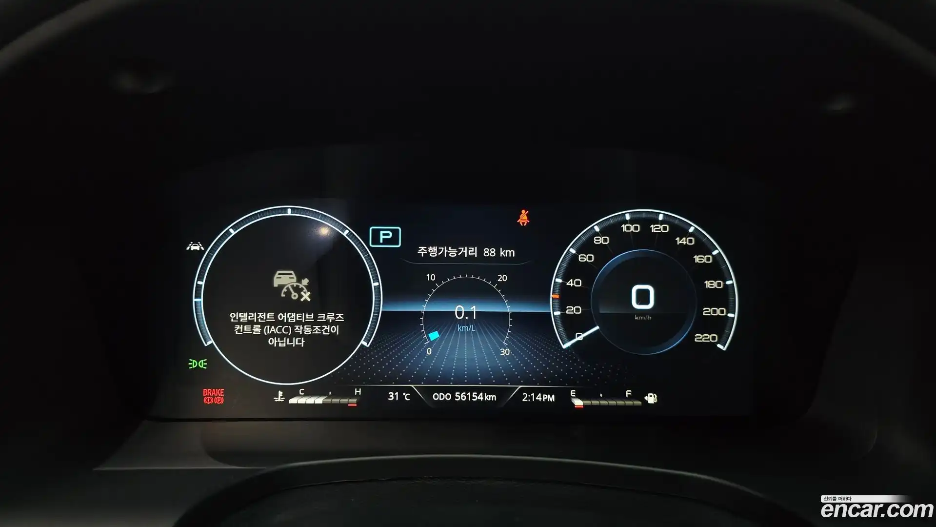 Rexton KG Mobility 2022.4-INNER-008