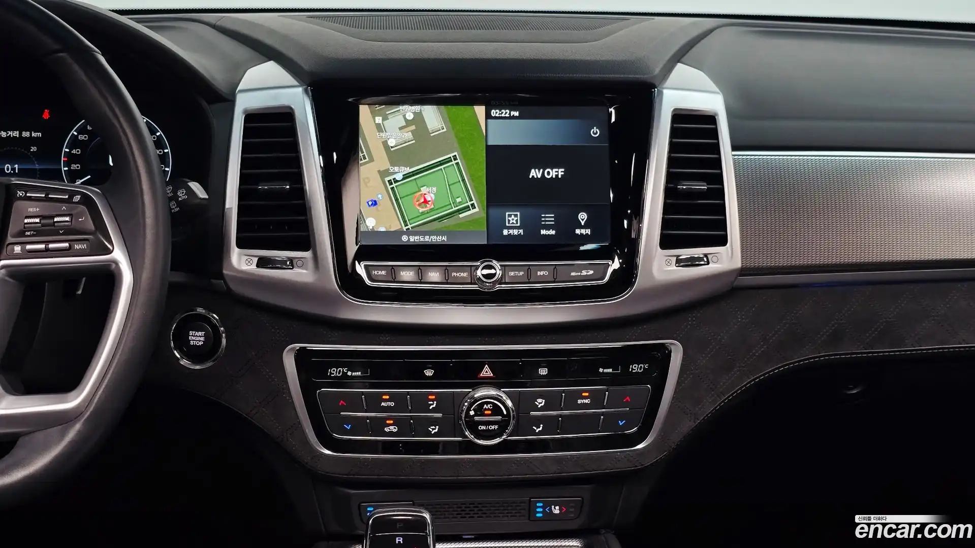 Rexton KG Mobility 2022.4-OPTION-017