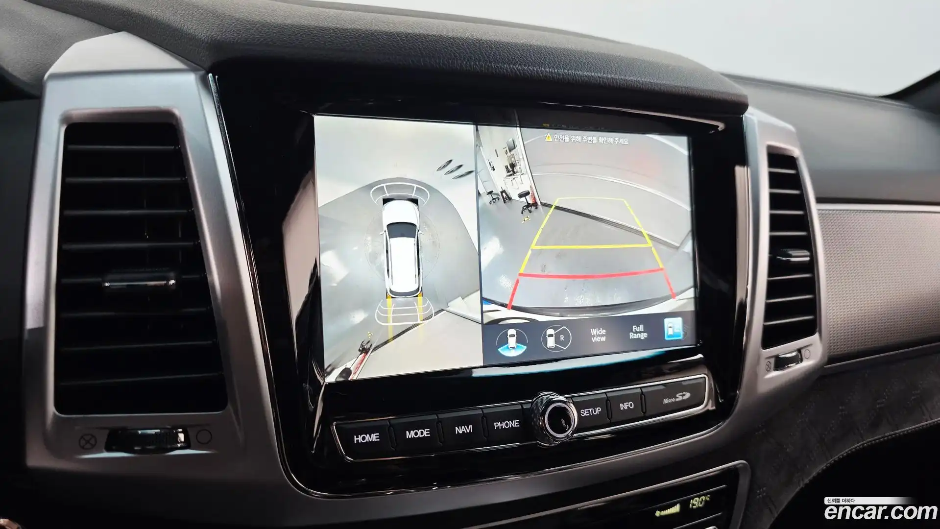 Rexton KG Mobility 2022.4-OPTION-019