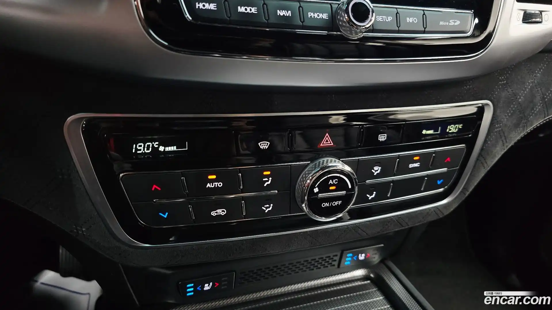 Rexton KG Mobility 2022.4-OPTION-045