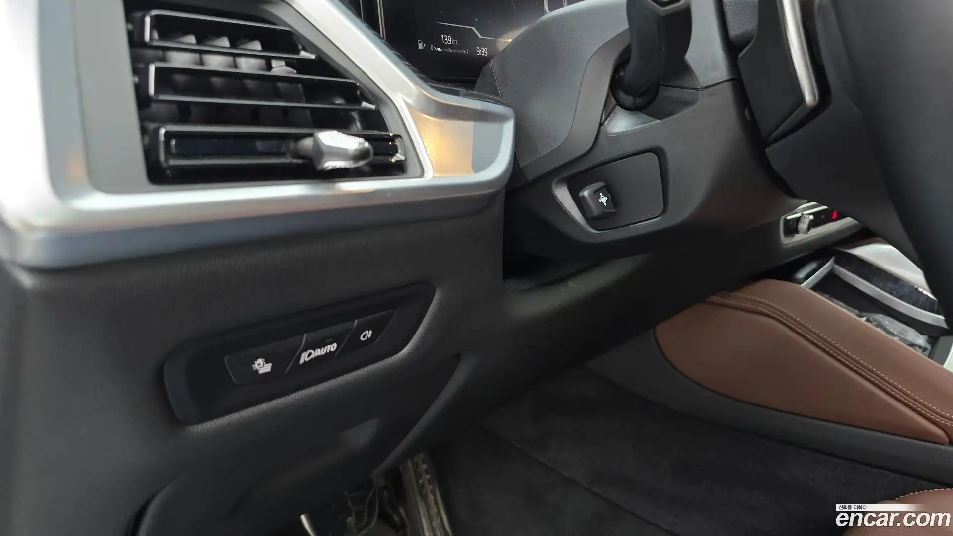 X6 BMW 2024.5-OPTION-021