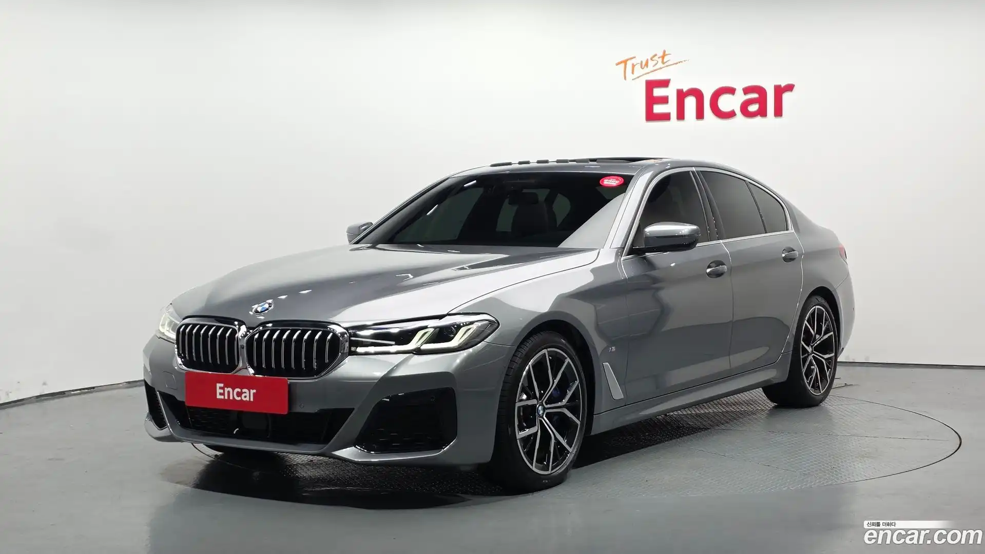5-Series BMW 2023.6-OUTER-001