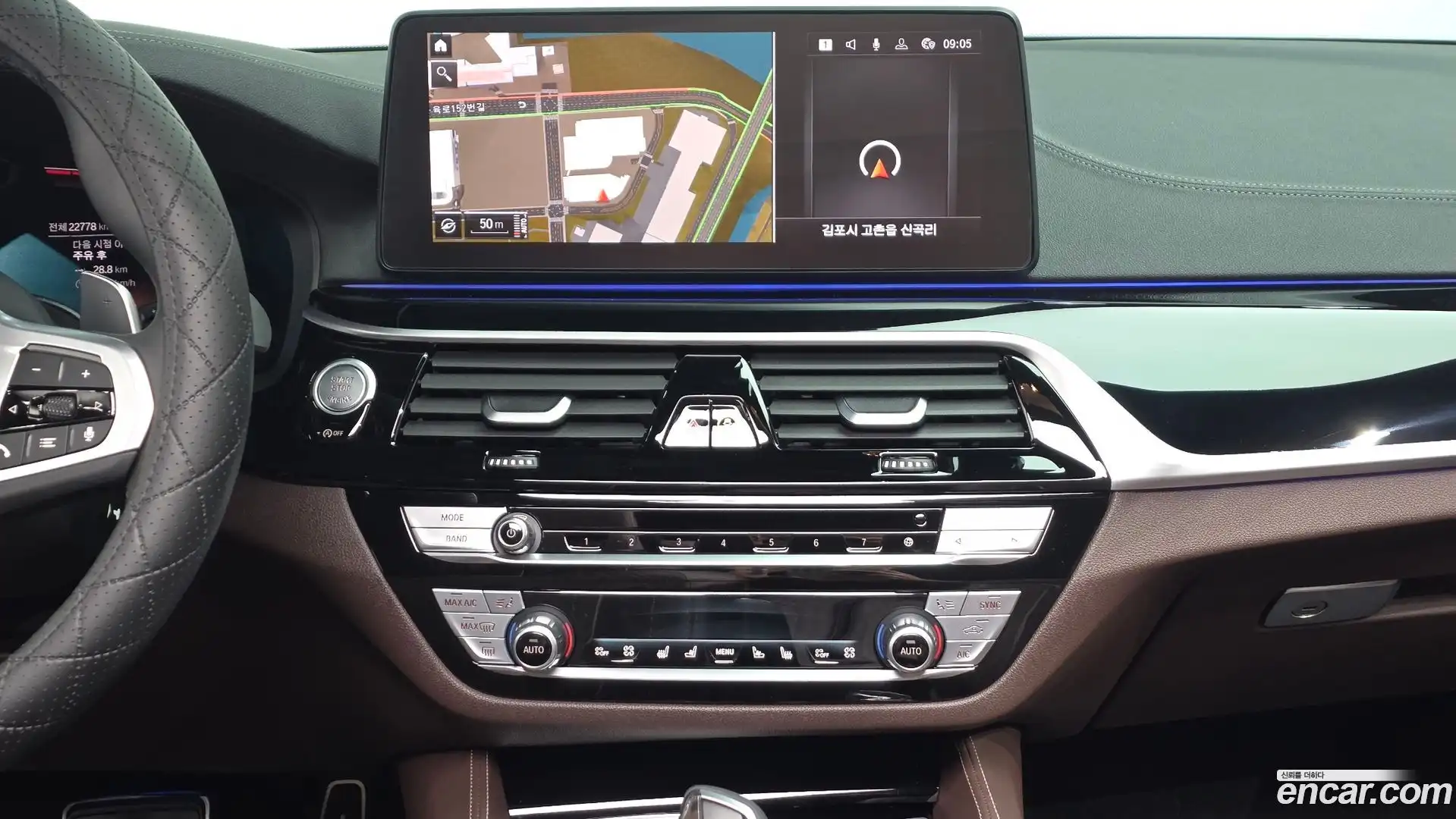 5-Series BMW 2023.6-OPTION-017