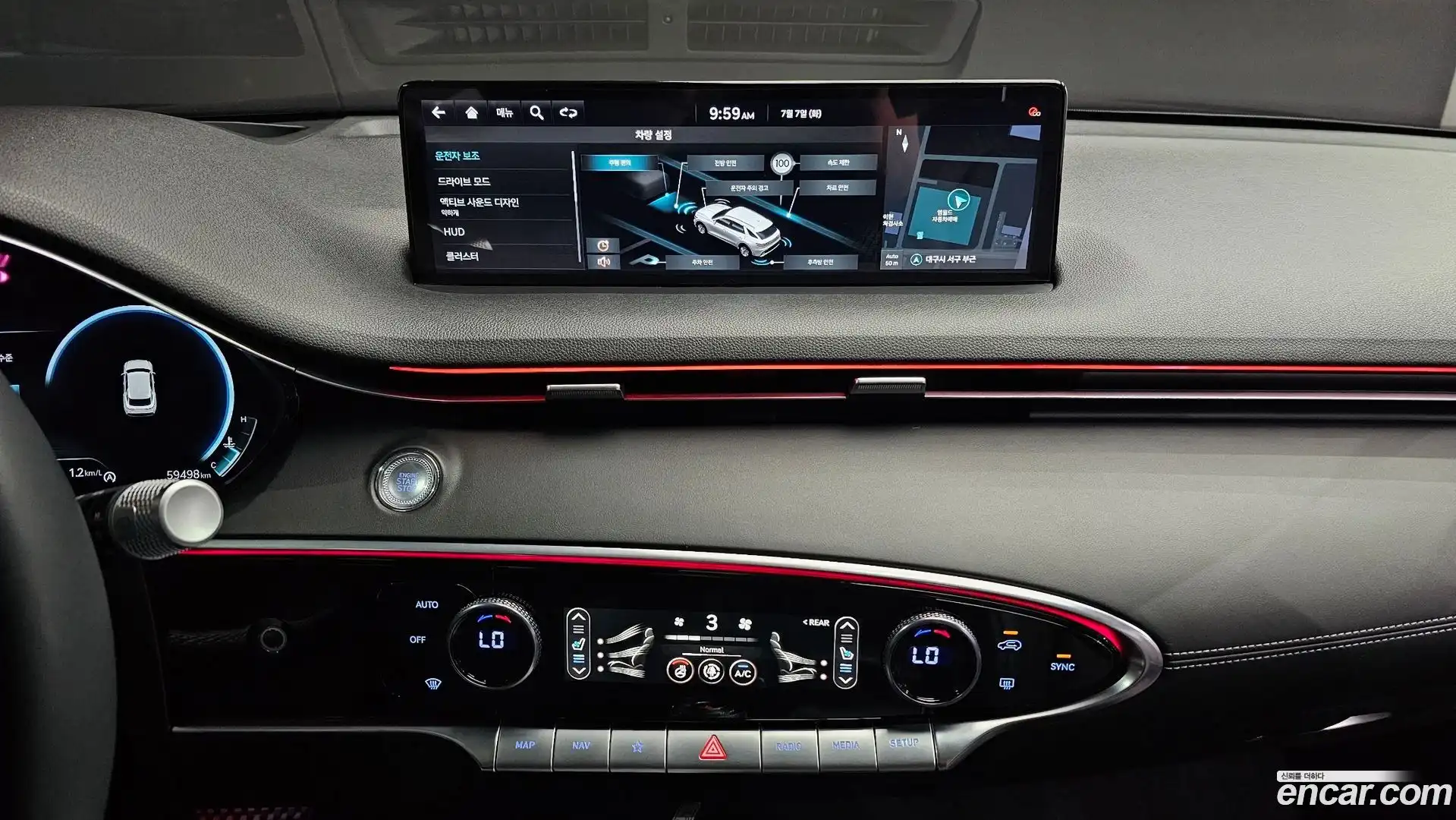 GV70 Genesis 2022.6-OPTION-017