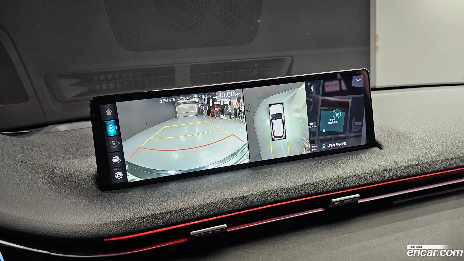 GV70 Genesis 2022.6-OPTION-019