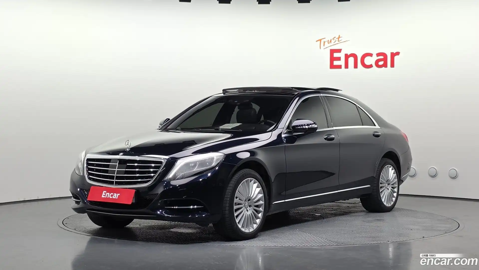 S-Class Mercedes-Benz 2017.8-OUTER-001