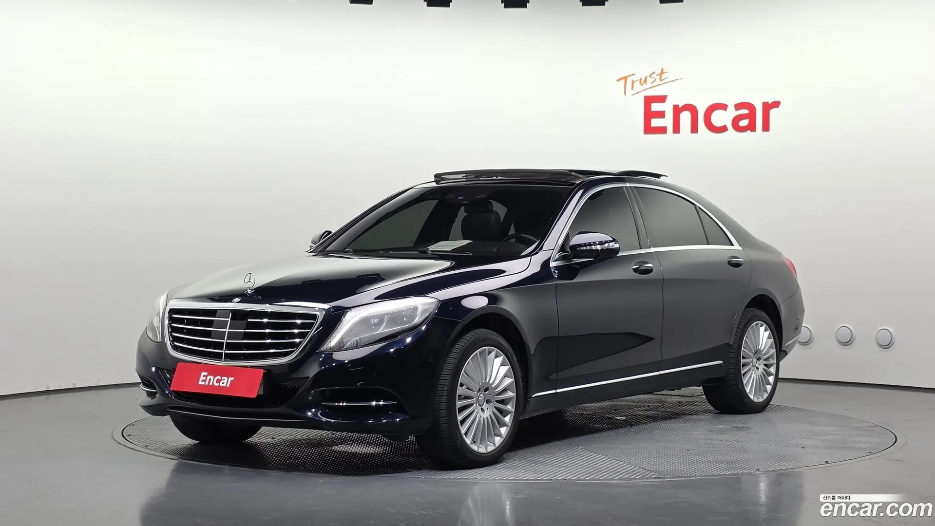 Main__Slider__Photo:S-Class Mercedes-Benz 2017.8-0
