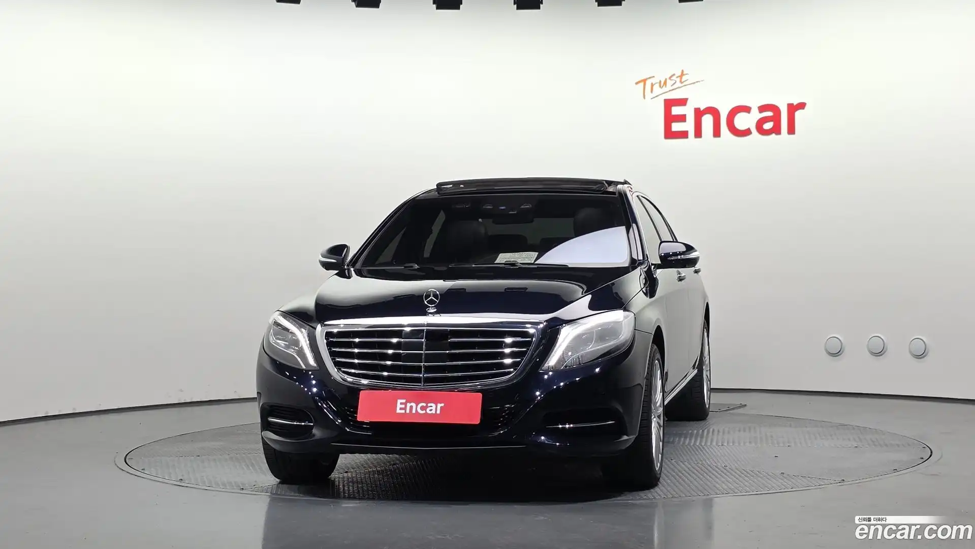 S-Class Mercedes-Benz 2017.8-OUTER-003