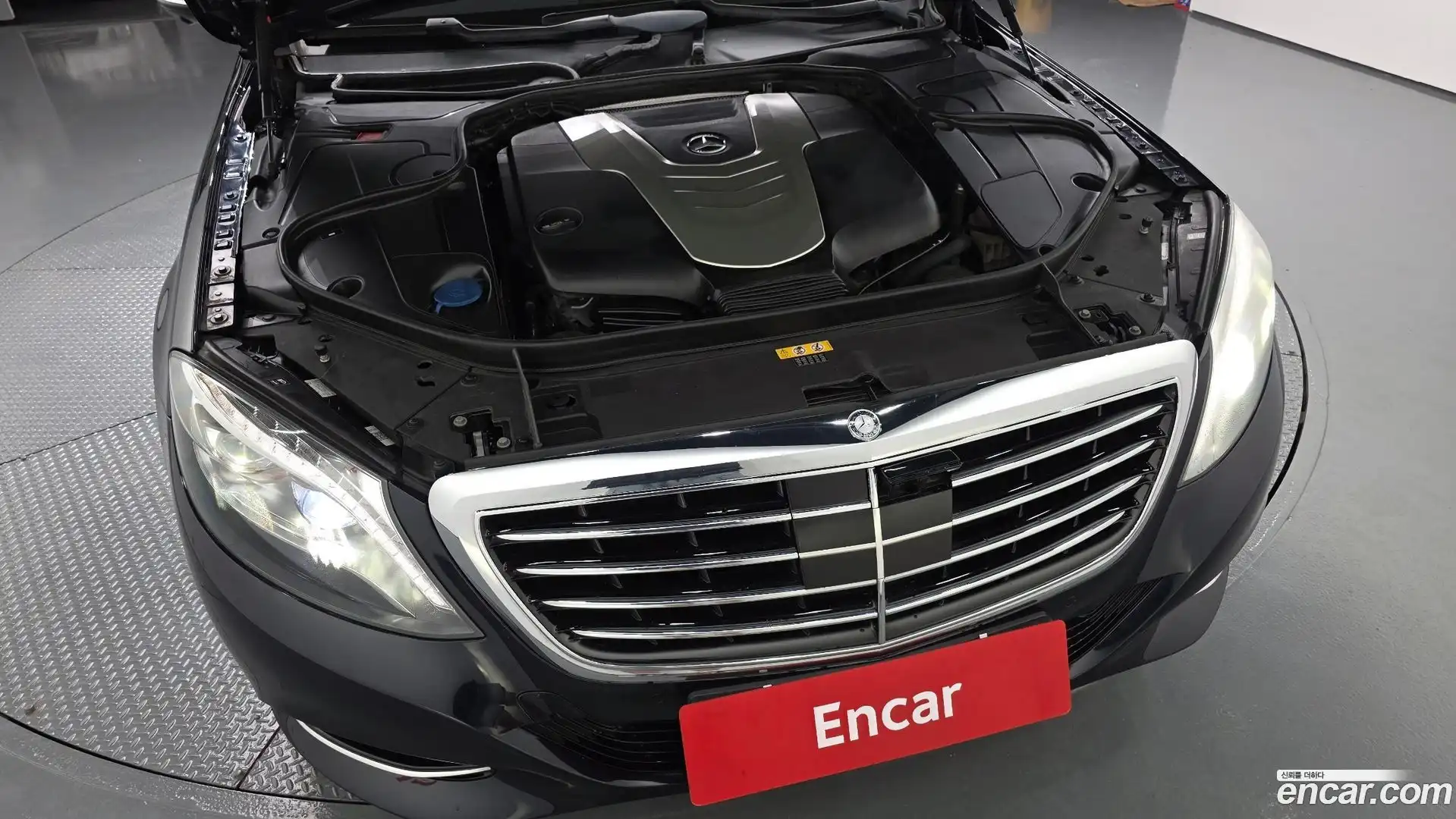 S-Class Mercedes-Benz 2017.8-OUTER-006