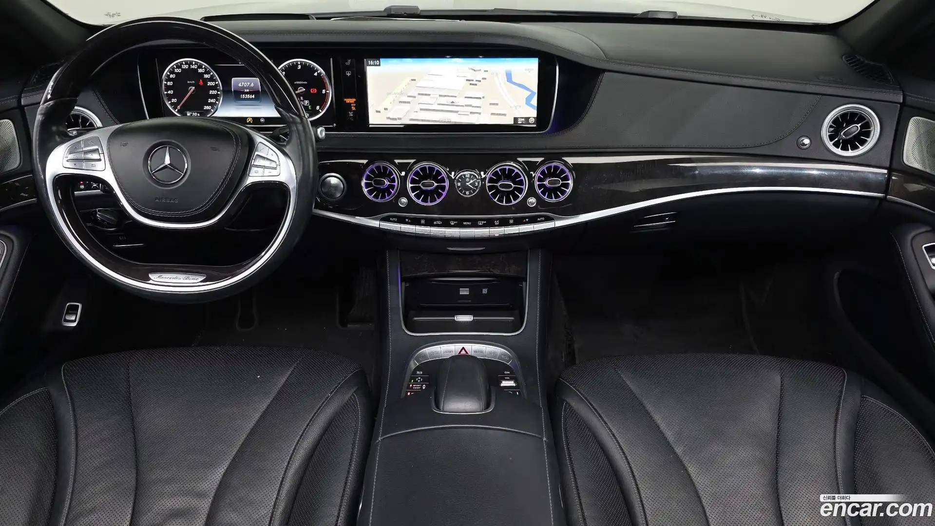 S-Class Mercedes-Benz 2017.8-INNER-007