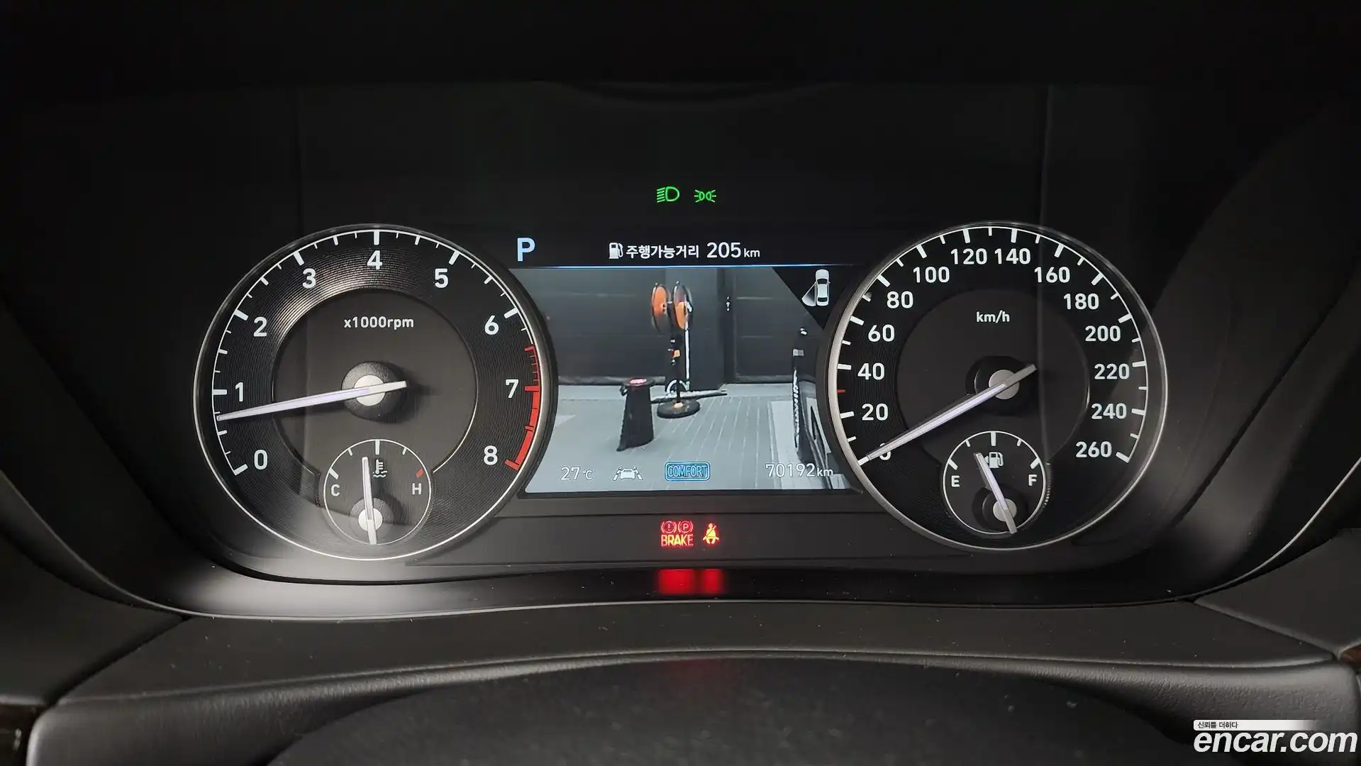 G90 Genesis 2020.6-INNER-008