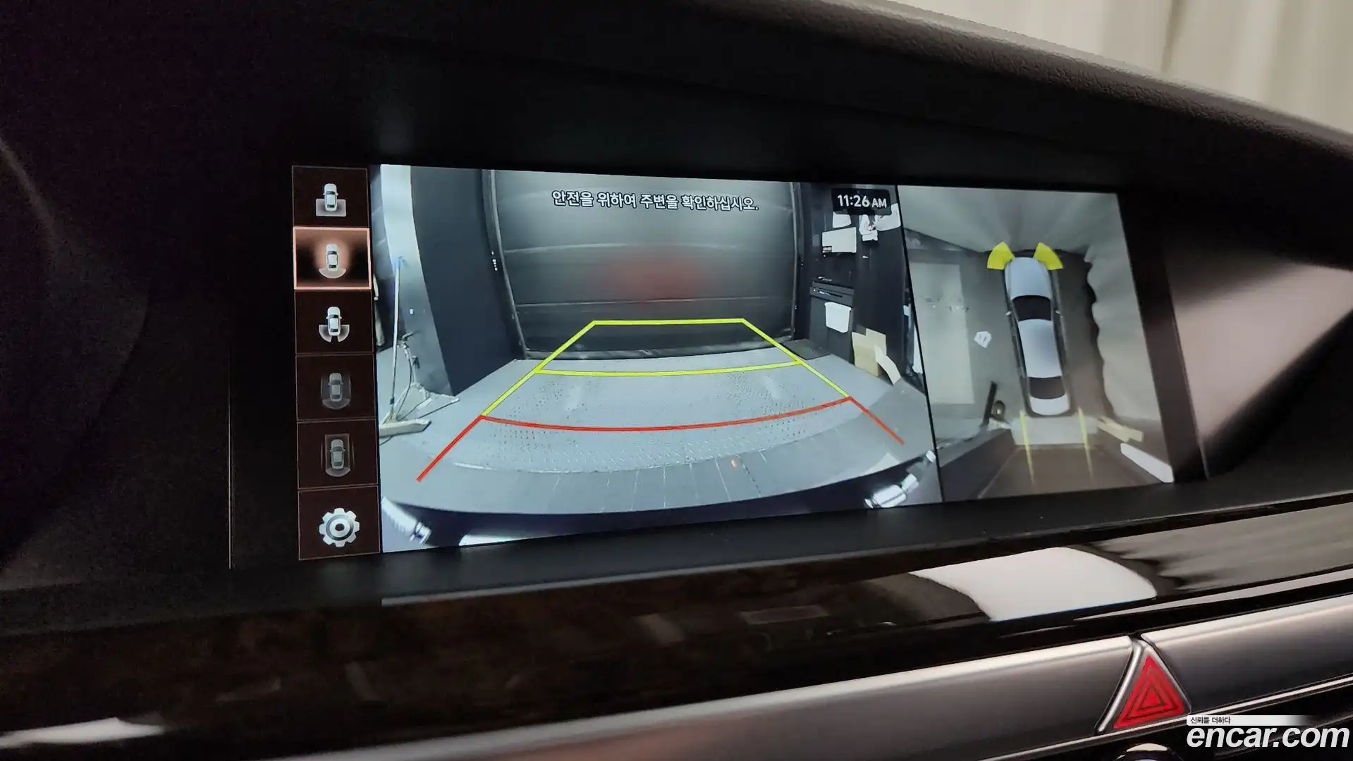 G90 Genesis 2020.6-OPTION-019