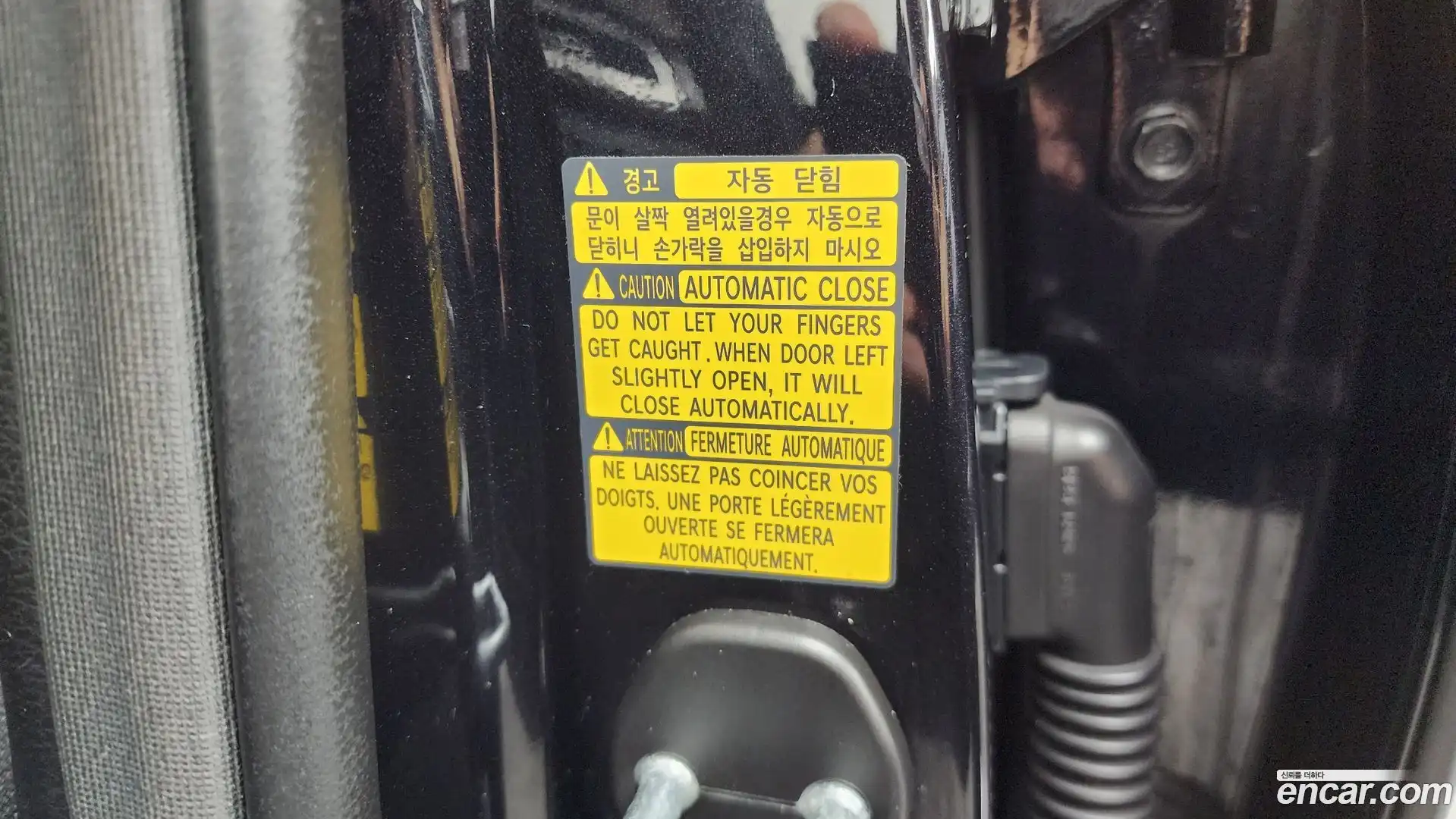G90 Genesis 2020.6-OPTION-046