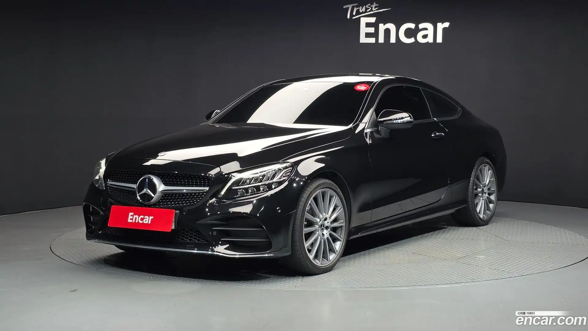 C-Class Mercedes-Benz 2019.5-OUTER-001