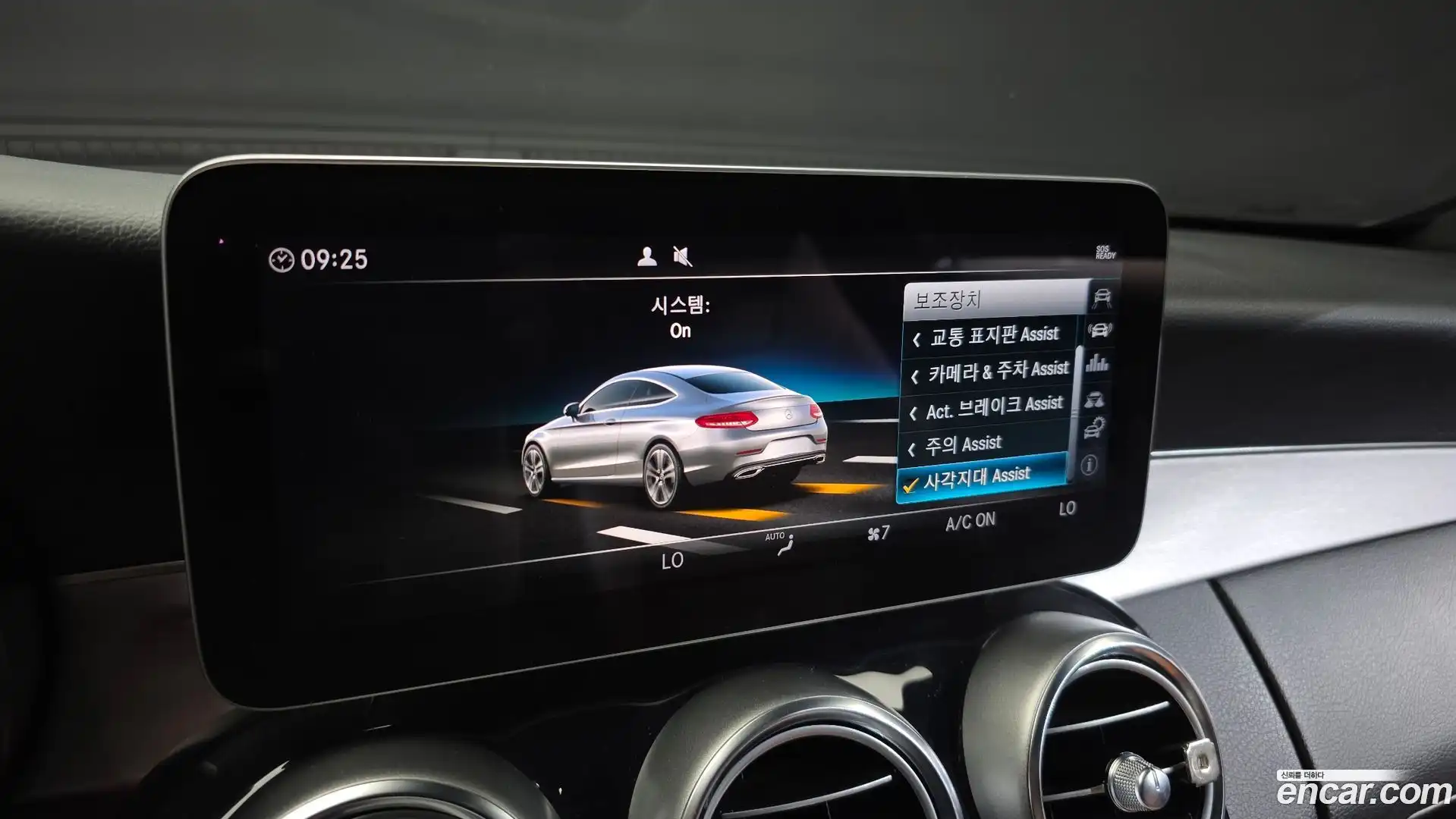 C-Class Mercedes-Benz 2019.5-OPTION-021