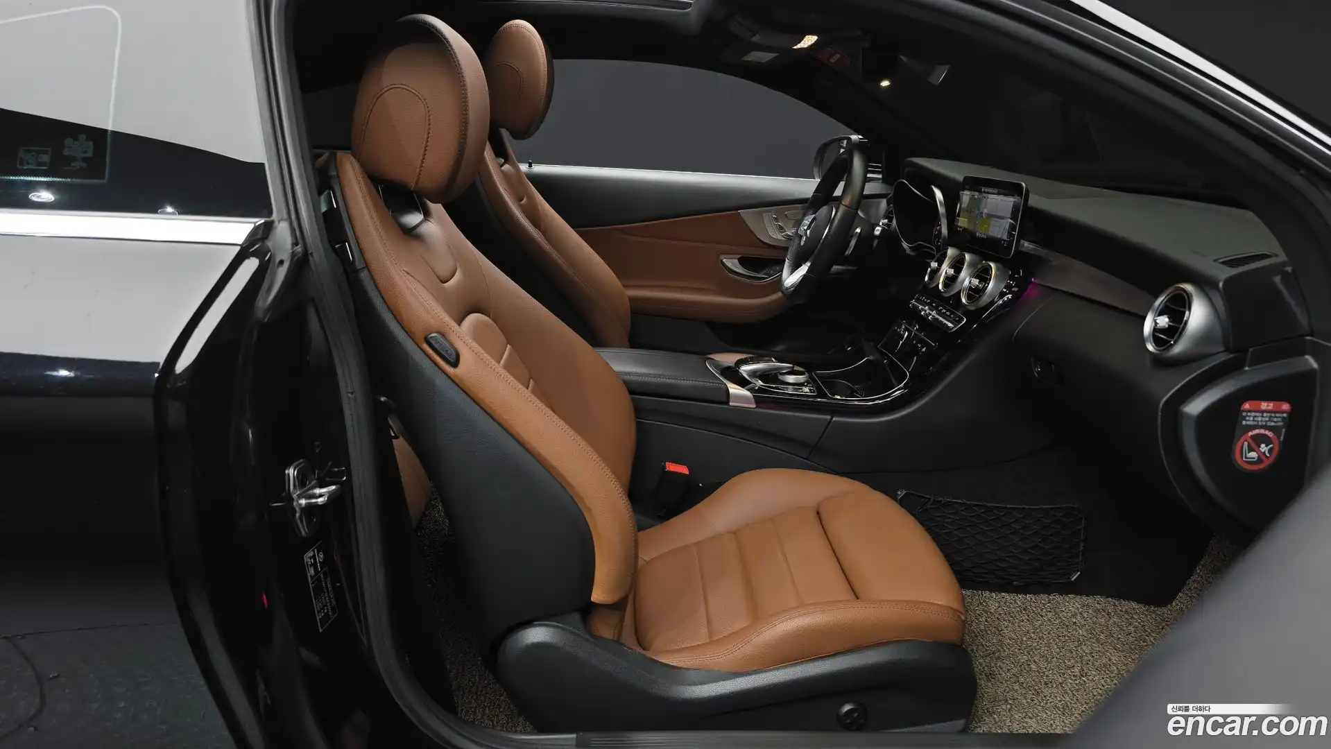 C-Class Mercedes-Benz 2019.5-INNER-036