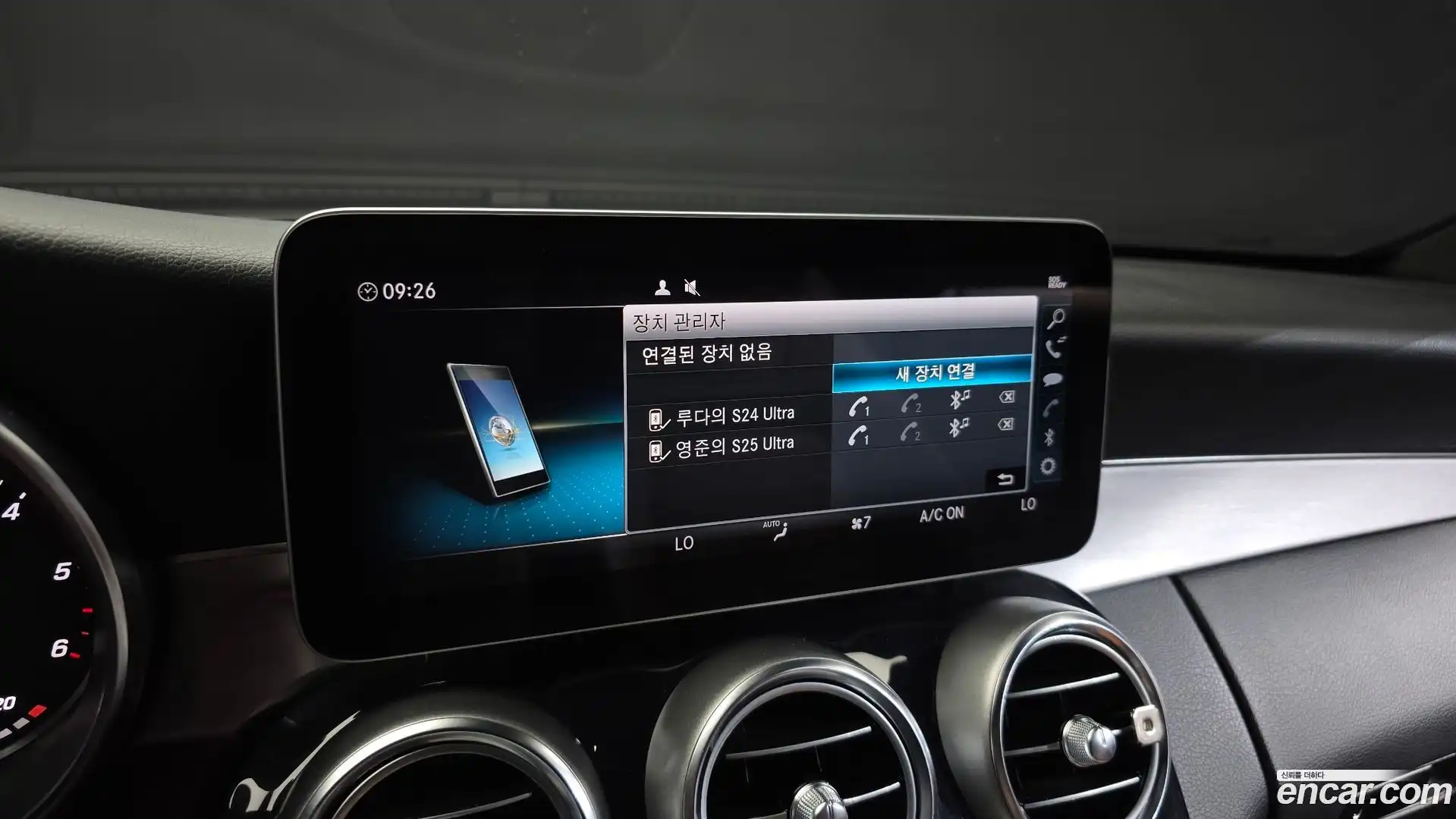 C-Class Mercedes-Benz 2019.5-OPTION-042