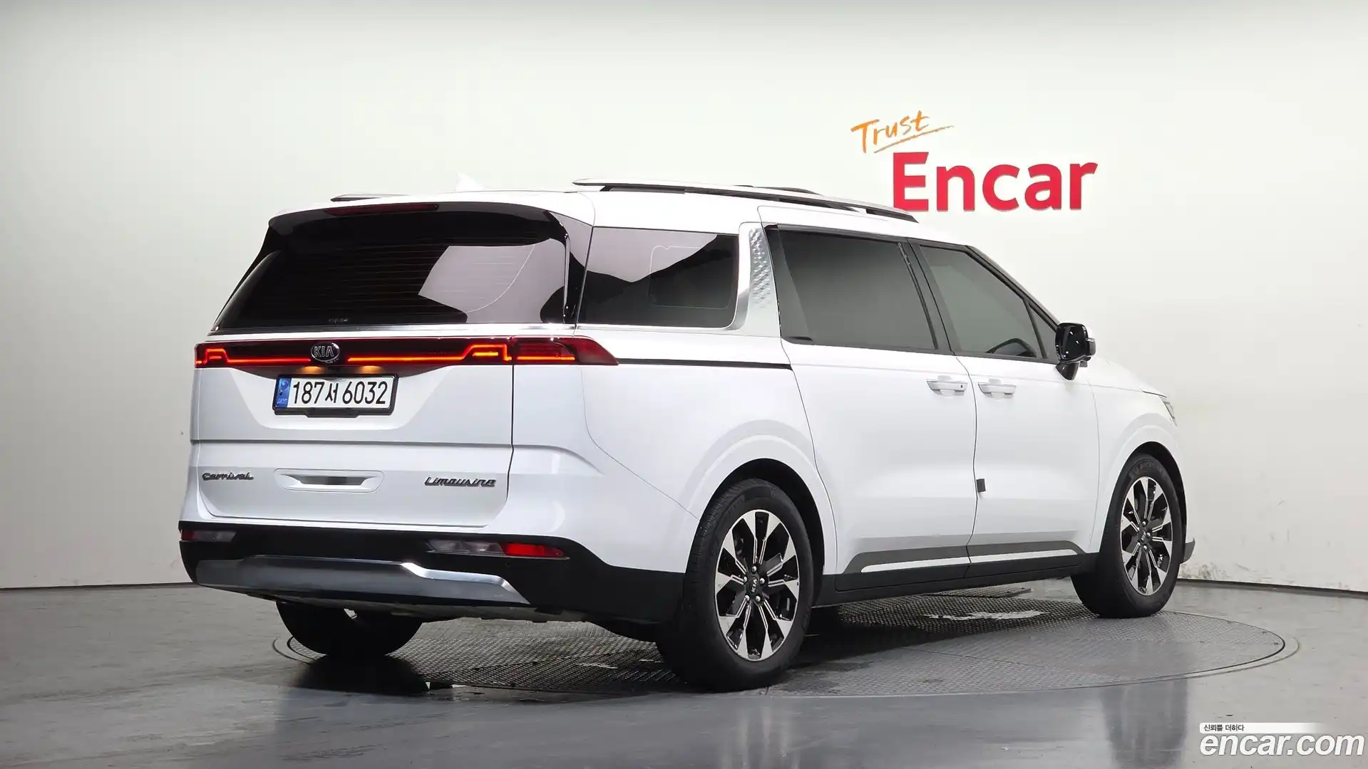 Canival Kia 2021.0-OUTER-002