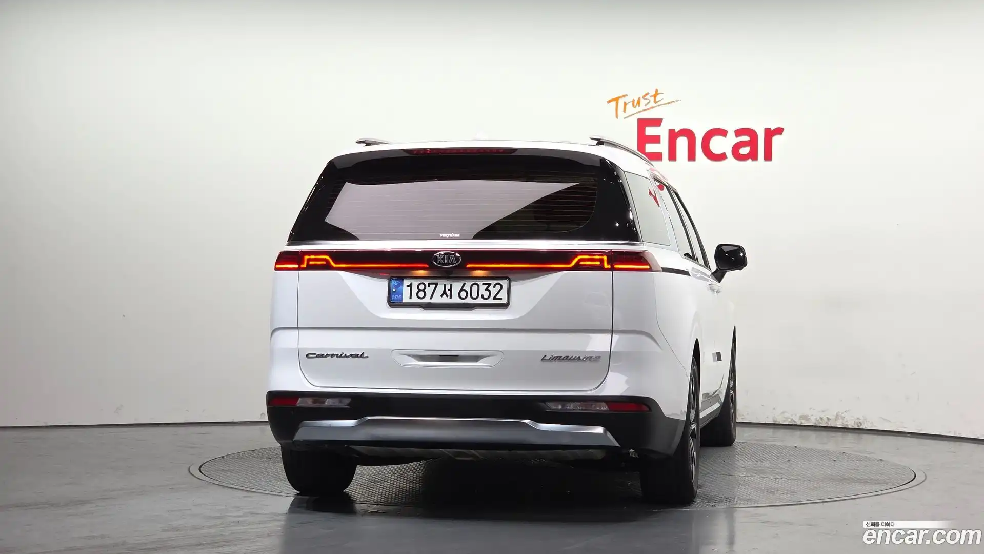 Canival Kia 2021.0-OUTER-004
