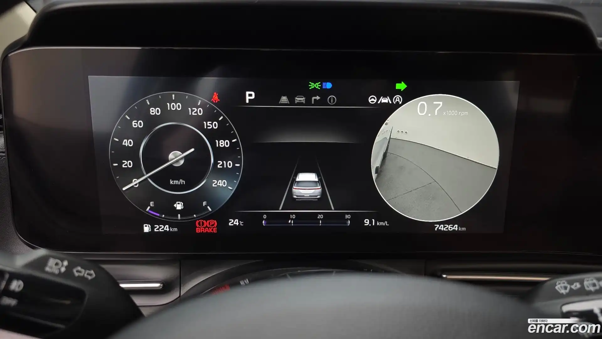 Canival Kia 2021.0-INNER-008