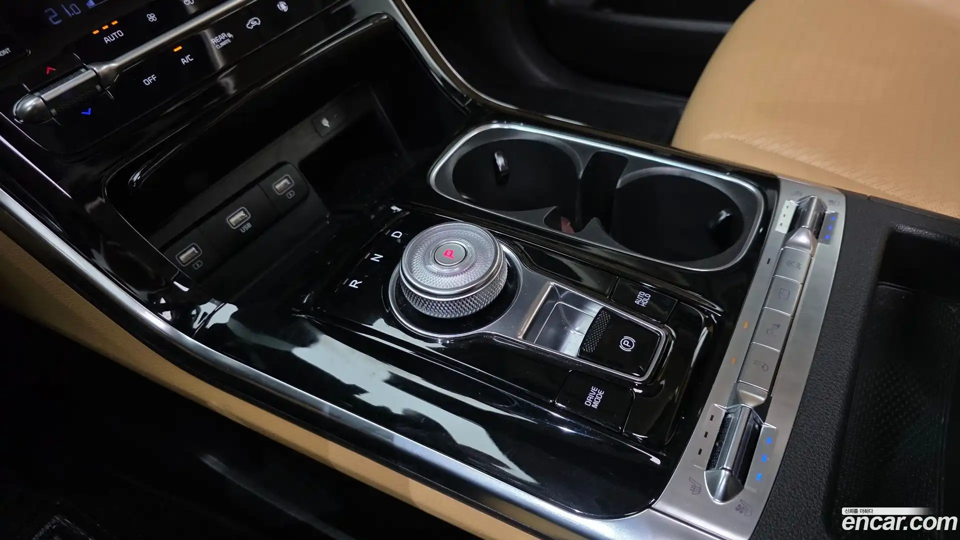 Canival Kia 2021.0-INNER-009