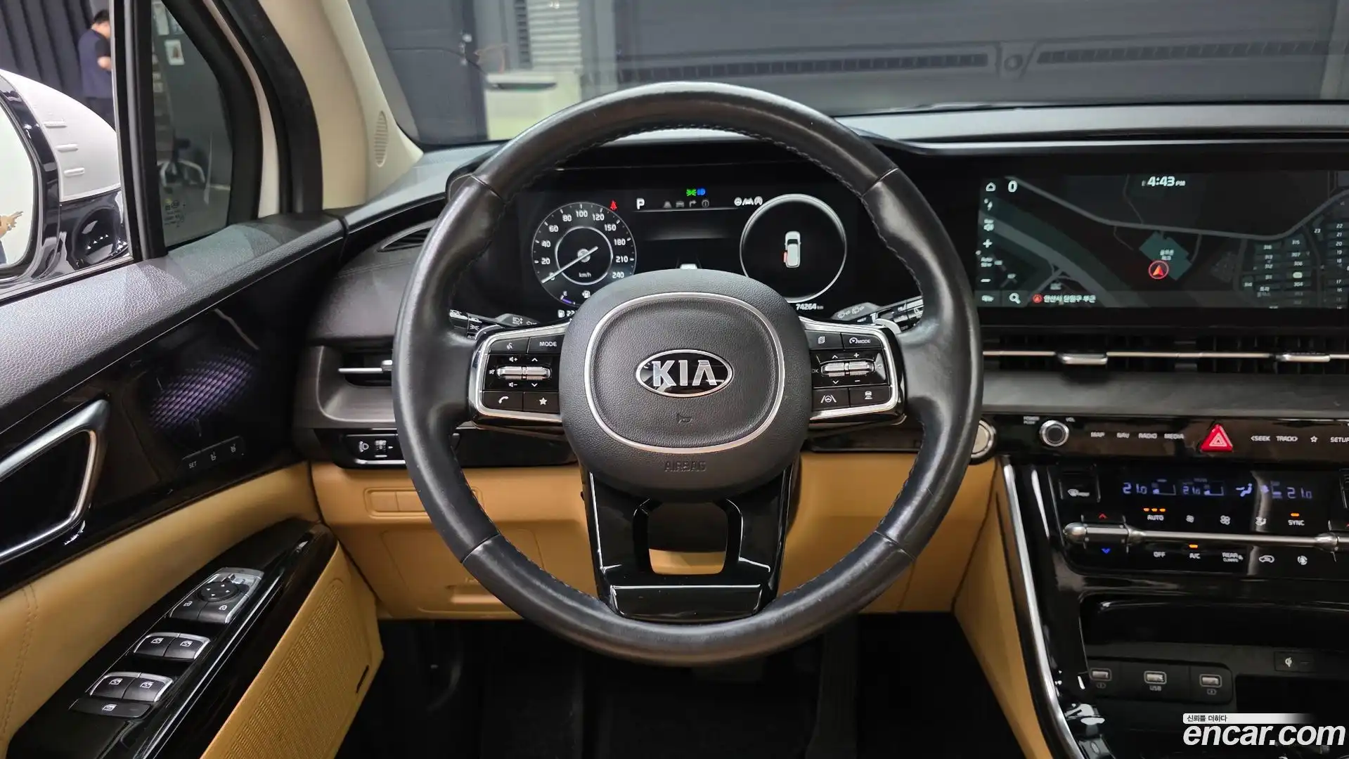 Canival Kia 2021.0-OPTION-017
