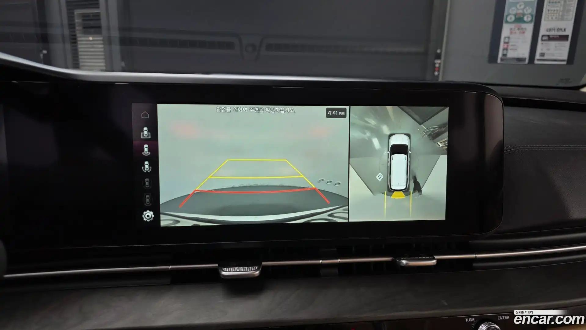 Canival Kia 2021.0-OPTION-020