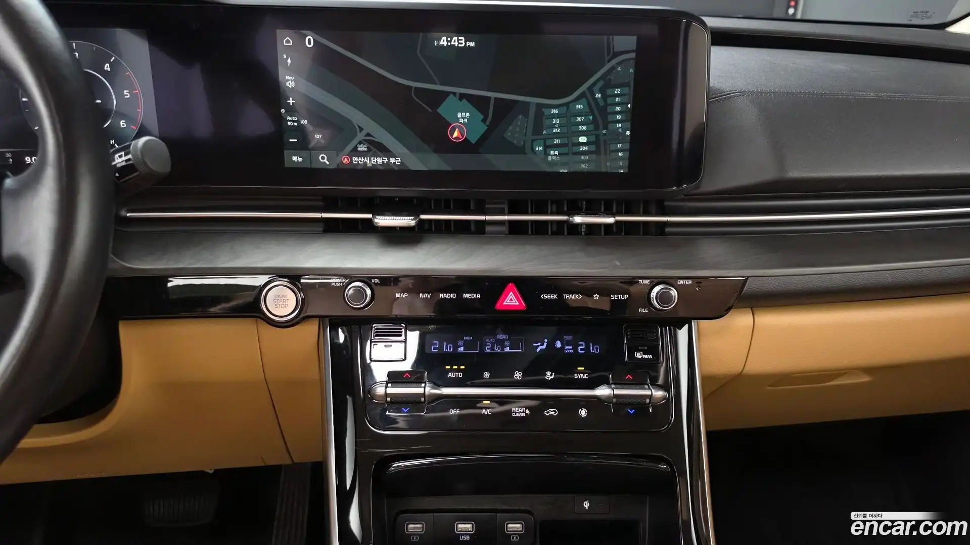 Canival Kia 2021.0-OPTION-021