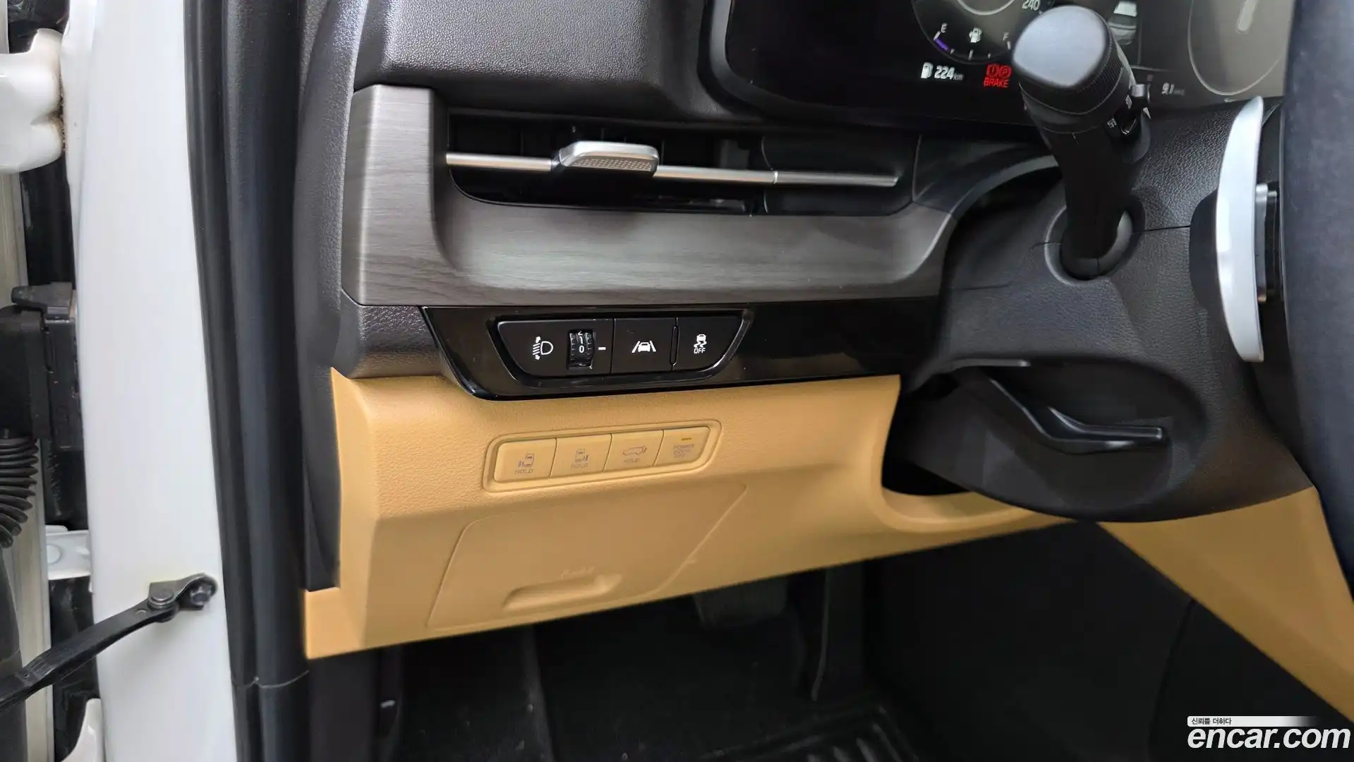 Canival Kia 2021.0-OPTION-040