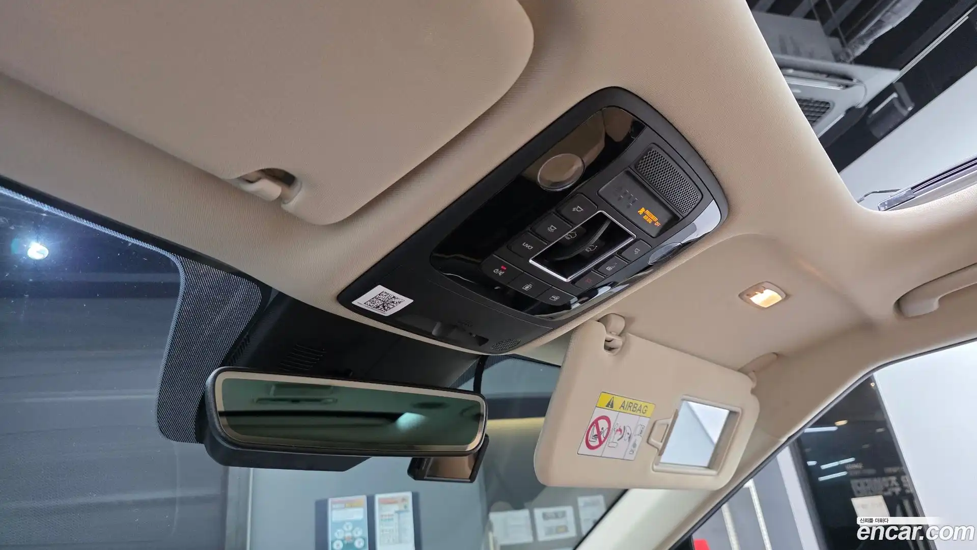 Canival Kia 2021.0-OPTION-041