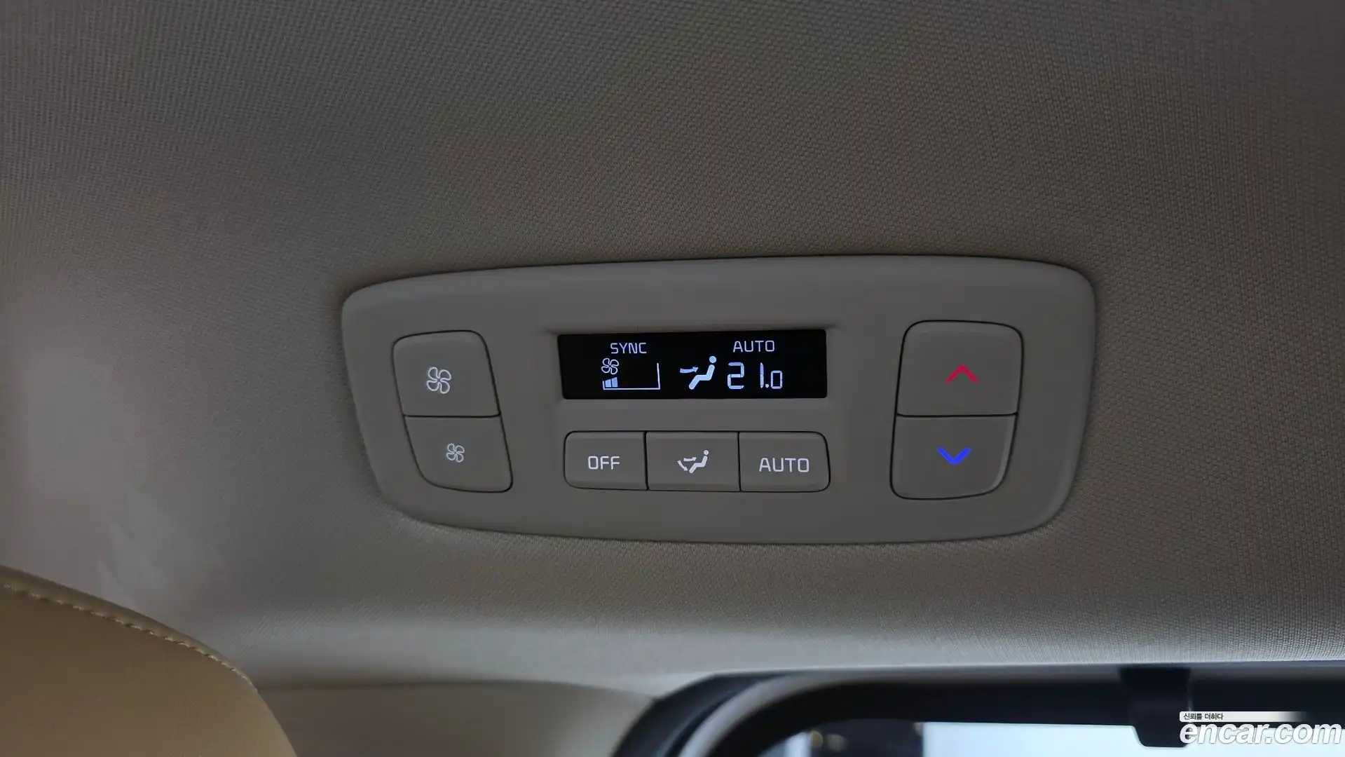 Canival Kia 2021.0-OPTION-045