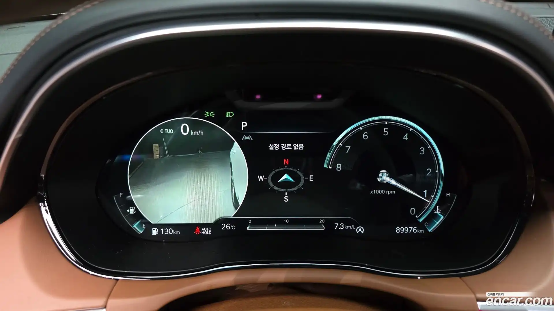 GV70 Genesis 2021.4-INNER-008