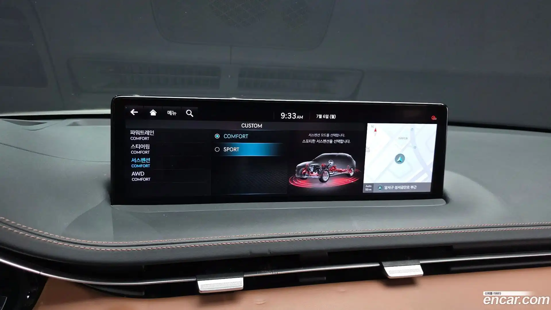 GV70 Genesis 2021.4-OPTION-044