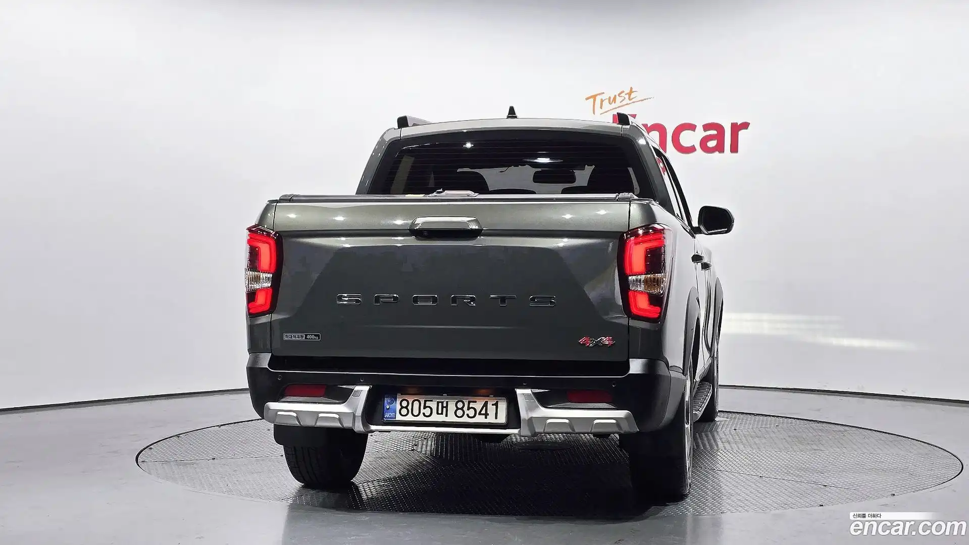 Rexton KG Mobility 2021.7-OUTER-004