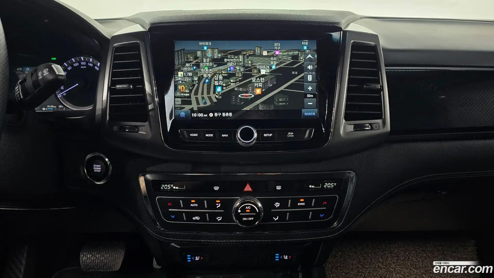 Rexton KG Mobility 2021.7-OPTION-019