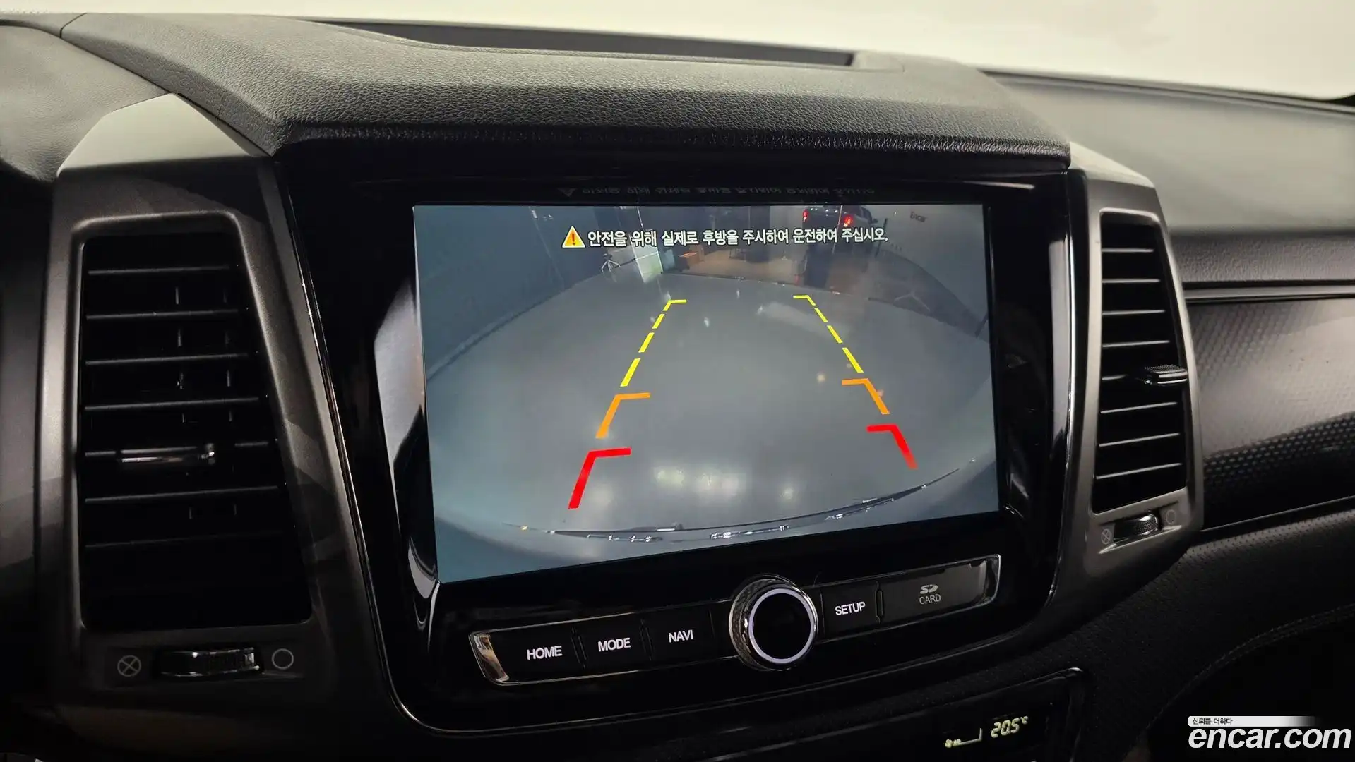 Rexton KG Mobility 2021.7-OPTION-020